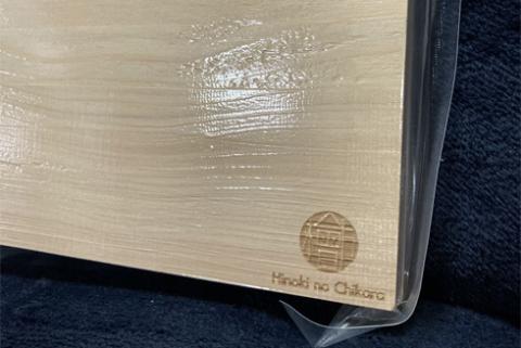 ひのきのアートボードA 神奈川沖浪裏 Hinoki no Chikara ひのき 茨城銘木 銘木