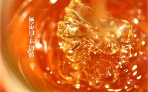 数量限定 山桜はちみつと春の田舎はちみつの3種ギフトセット 結蜜 Musubi-R3山桜 茨城県共通返礼品 生ハチミツ 非加熱 はちみつ 蜂蜜 無添加 天然 食べ比べ 各120g フレッシュチーズ プレーンヨーグルト そのままひと匙 トースト 紅茶 パンケーキ