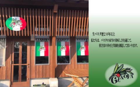 カタラーナ かぼちゃセット イタリア定番スイーツ カタラーナ イタリアン かぼちゃ カタルーニャ地方 添加物不使用 手作り クレームブリュレ クリームブリュレ デザート プリン お菓子 スイーツギフト ブリュレ