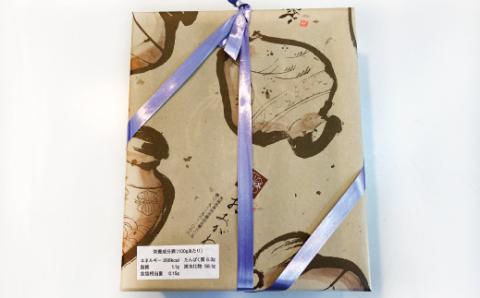 つぼ焼き 12個入り 3種 黄味餡 人参芋餡 紫芋餡 老舗 和菓子 シナモン おやつ 和スイーツ 創業100年 老舗和菓子店 つぼ焼おおがね お土産