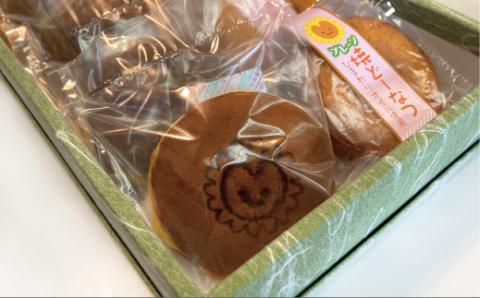 なかまろちゃん 焼ドーナツ どら焼セット 老舗 和菓子 シナモン おやつ 和スイーツ 特産品ブランド認証品 創業100年 老舗和菓子店 お土産