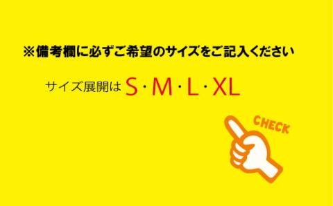 那珂市 マンホールTシャツ 黒 S M L XL ひまわり ご当地オリジナルデザイン オリジナルギフト 都道府県 リンクコーデ Tshirt ティーシャツ Tシャツ ご当地グッズ おしゃれ カラー 半袖 Ｔシャツ グラフィック アート STREET ストリート