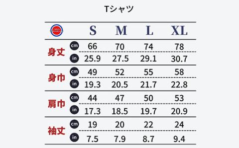 バックプリント那珂市 マンホールTシャツ 白 S M L XL ひまわり ご当地オリジナルデザイン オリジナルギフト 都道府県 リンクコーデ Tshirt ティーシャツ Tシャツ ご当地グッズ おしゃれ カラー 半袖 Ｔシャツ グラフィック アート STREET ストリート