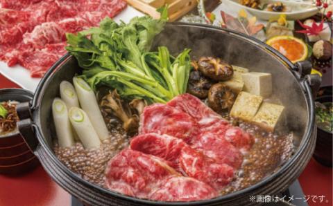 常陸牛 すき焼き 780kg 牛脂付 茨城県共通返礼品 肩ロース 牛肉 牛すき焼き用 焼肉 黒毛和牛 最高級ブランド お中元 上品な脂の甘さ 牛丼 肉ギフト 霜降り ブランド牛 国産牛 茨城 贈答 ギフト 焼肉 BBQ ご自宅用 贈答用 贈り物 ご褒美