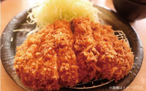 ローズポーク ロース とんかつ・ソテー用 700g 140g×5枚 茨城県共通返礼品 ブランド豚 茨城 国産 豚肉 冷凍 とんかつ ソテー 豚 冷凍保存 銘柄豚 肉 茨城県産 焼肉 BBQ