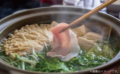 すきしゃぶセット 常陸牛すき焼き用360g・美明豚しゃぶしゃぶ用400g 銘柄牛 きめ細い 柔らかい 豊かな風味 黒毛和牛 A4ランク A5ランク ブランド牛 茨城 国産 黒毛和牛 霜降り 牛肉 冷凍 誕生日 お中元 贈り物 お祝い 焼肉 茨城県共通返礼品