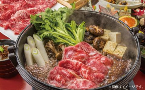 すき焼きセット 常陸牛360g・ローズポーク400g 銘柄牛 きめ細い 柔らかい 豊かな風味 黒毛和牛 A4ランク A5ランク ブランド牛 ブランド豚 銘柄豚 茨城 国産 黒毛和牛 霜降り 牛肉 冷凍 お中元 贈り物 お祝い 焼肉 茨城県共通返礼品