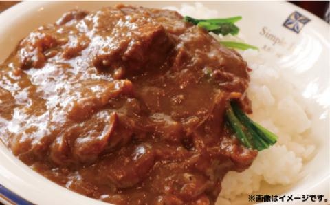 カレーセット 常陸牛カレー2パック・ローズポークカレー2パック 茨城県共通返礼品 カレー カレーライス お取り寄せ 最高級ブランド 常陸牛 ローズポーク 銘柄豚 牛肉 ブランド牛 国産牛 茨城 レトルトカレー ご当地カレー おいしい 便利