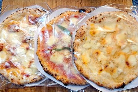 ピッツァ 3枚セット 恋するハートのマルゲリータ ピッツァ 他2枚セット ピザ