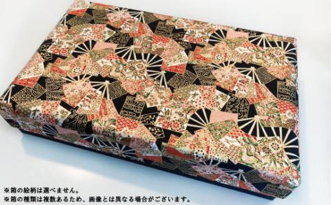 つぼ焼おおがね 7種の詰合わせ 黄味餡 人参芋餡 紫芋餡 老舗 和菓子 シナモン おやつ 和スイーツ なかまろちゃんどら焼 なかまろちゃん焼ドーナツ 栗どら 額田城 特産品ブランド認証品 創業100年 老舗和菓子店 つぼ焼おおがね お土産