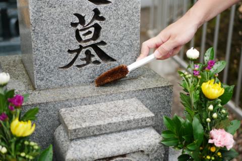 親孝行代行サービス お墓の掃除 那珂市限定