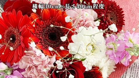 【 母の日 】 ブーケ M 赤 ・ ピンク 系 ギフト プレゼント 花 お祝い 贈答 記念日 [CT091ci]