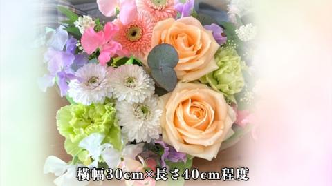 【 母の日 】 ブーケ M 花色 おまかせ ギフト プレゼント 花 お祝い 贈答 記念日 [CT093ci01]