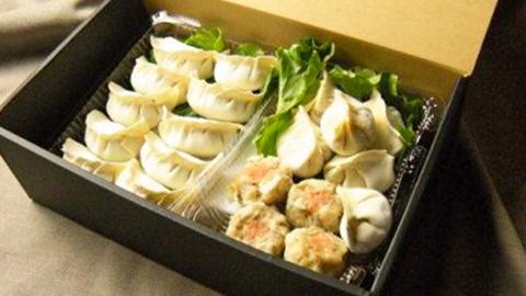 点心詰め合わせ（焼き餃子・水餃子・しゅうまい）[CF002ci]