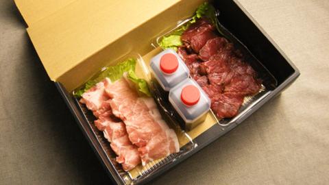 【数量限定】筑西産すりおろし梨果汁使用！筑西産ダチョウヒレ肉＆茨城産銘柄豚ローズポークの【ちくせいジンギスカン】[CF004ci]