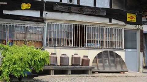 醤油屋さんの味じまん５本詰合せ[BH001ci]