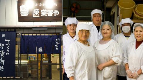 菜香やの(オーガニック)ミルキークィーン米ぬか床とぬか漬けセット[BJ003ci]