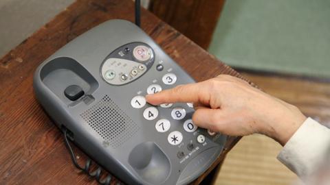 郵便局のみまもりサービス「みまもりでんわサービス（３ヶ月）」固定電話コース[BP005ci]