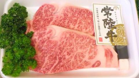 【 常陸牛 】 サーロインス テーキ 約500g ( 茨城県共通返礼品 ) お肉 肉 ブランド牛 [AD002ci]