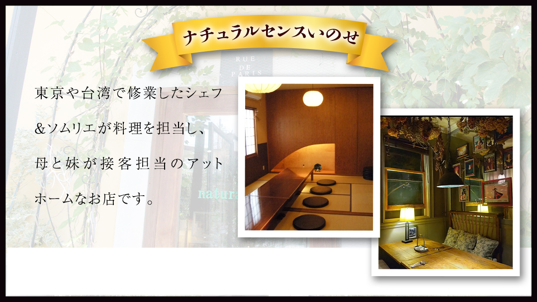 日本一シェフ の チャイナ ＆ フレンチ おせち 【 極・きわみ 】 ～アペリティフからスイーツまで～ 冷蔵 生おせち 2026 正月 キャビア フカヒレ 常陸牛 ローズポーク 肉 お肉 牛肉 豚肉 ケーキ スイーツ [CF005ci]