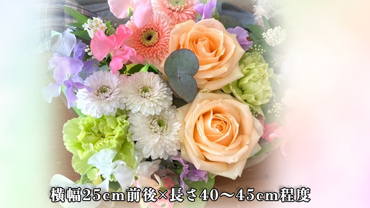 【 母の日 】 ブーケ M 花色 おまかせ ギフト プレゼント 花 お祝い 贈答 記念日 [CT093ci01]