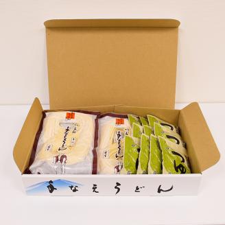 新井製麺所　つくば半生手なえうどん５袋入り（１０食分）[BW013ci]