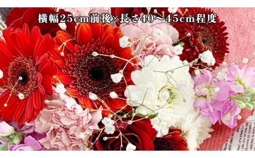 【 母の日 】 ブーケ M 赤 ・ ピンク 系 ギフト プレゼント 花 お祝い 贈答 記念日 [CT091ci01]
