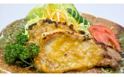 ※調理イメージ