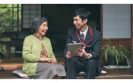 郵便局のみまもりサービス「みまもり訪問サービス（６ヶ月）」[BP001ci]