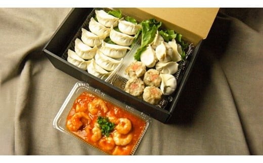 エビチリ・点心詰め合わせ[CF001ci]