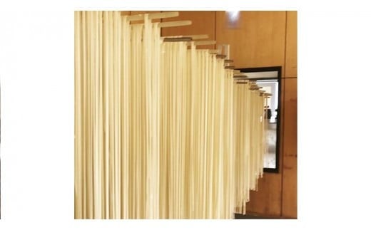 新井製麺所 の 手延べ うどん 乾麺 麺 めん 贈答 ギフト [BE001ci] 通常（熨斗不要）