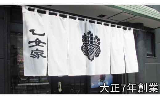 本練羊羹 2本入 ようかん 和菓子 銘菓 贈答 スイーツ 手土産 [AQ002ci]