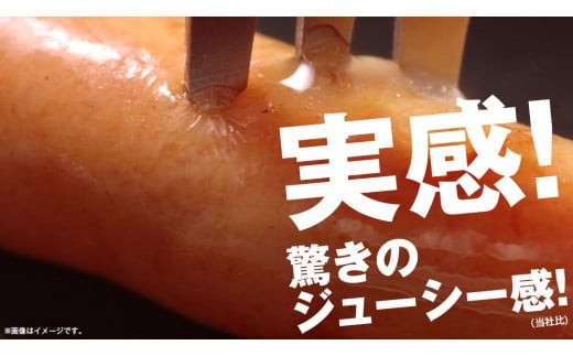 日本ハム 豊潤 12束セット ( 80g × 2袋 ) あらびき ポーク ウインナー 日ハム ソーセージ 肉 お肉 豚肉 にく 小分け [AA062ci]