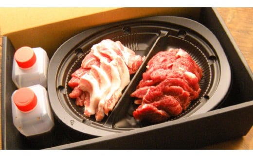 【数量限定】筑西産すりおろし梨果汁使用！【茨城産銘柄豚ローズポーク&希少ラム肉】の【ちくせいジンギスカン】[CF008ci]