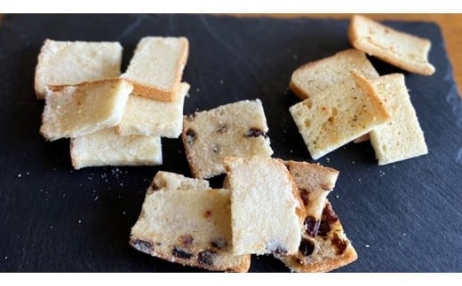 おうちでCafe 茨城県産 小麦 100％！ ラスク 3種 ＆ おすすめ 焼菓子 6種 セット 詰め合わせ ギフト 小麦粉 国産 [AU005ci]