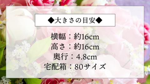 【 敬老の日 】 赤 ・ ピンク 系 プリザーブド フレーム アレンジ ギフト プレゼント 花 お祝い 贈答 記念日 [CT073ci]