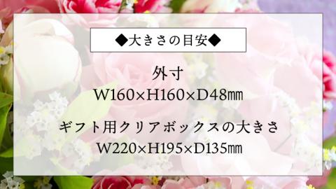 【 母の日 】 黄色 ・ オレンジ 系 プリザーブドフレーム アレンジ ギフト プレゼント 花 お祝い 贈答 記念日 [CT074ci01]