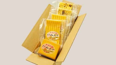 燻製職人！風實 スモークチーズ詰め合わせ！ ギフト 贈答用 セット かざみ[AJ012ci]