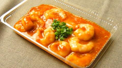 エビチリ・点心詰め合わせ[CF001ci]