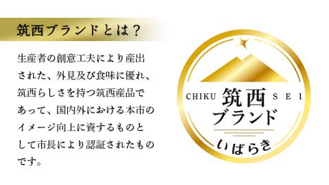 【 JA 北つくば 】 筑西ブランド 認証品 幸水 5kg 2026年産 先行予約 梨 果物 フルーツ なし ナシ 幸水梨 くだもの デザート 茨城 [AE008ci]