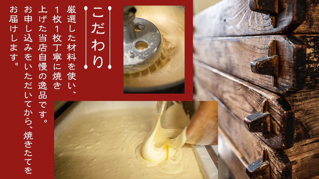 岡埜のかすてぃら 3斤 ( プレーン味 ) 焼きたて 直送 保存料不使用 防腐剤不使用 カステラ かすてら 菓子 お菓子 和菓子 贈り物 贈答 ギフト [AS002ci]