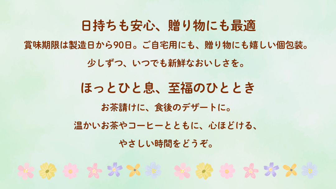 筑西 蕎麦 サブレ 1箱(7枚入) 蕎麦サブレ 常陸秋そば お菓子 おかし 菓子 銘菓 焼き菓子 [AT006ci]