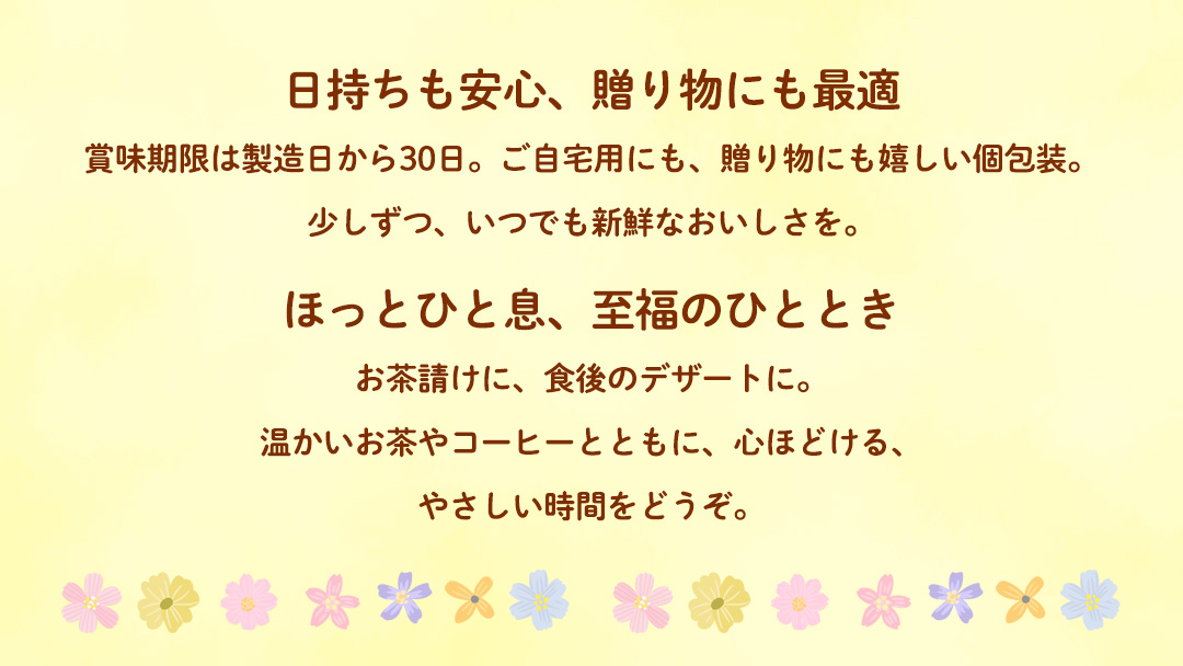 ちっくん マドレーヌ 1箱(5個入) お菓子 おかし 菓子 銘菓 焼き菓子 [AT007ci]