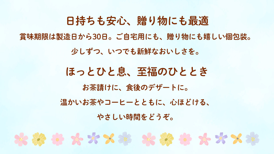 筑波嶺 の ブランデー ケーキ 1箱(6個入) ブランデーケーキ お菓子 おかし 菓子 銘菓 焼き菓子 [AT008ci]