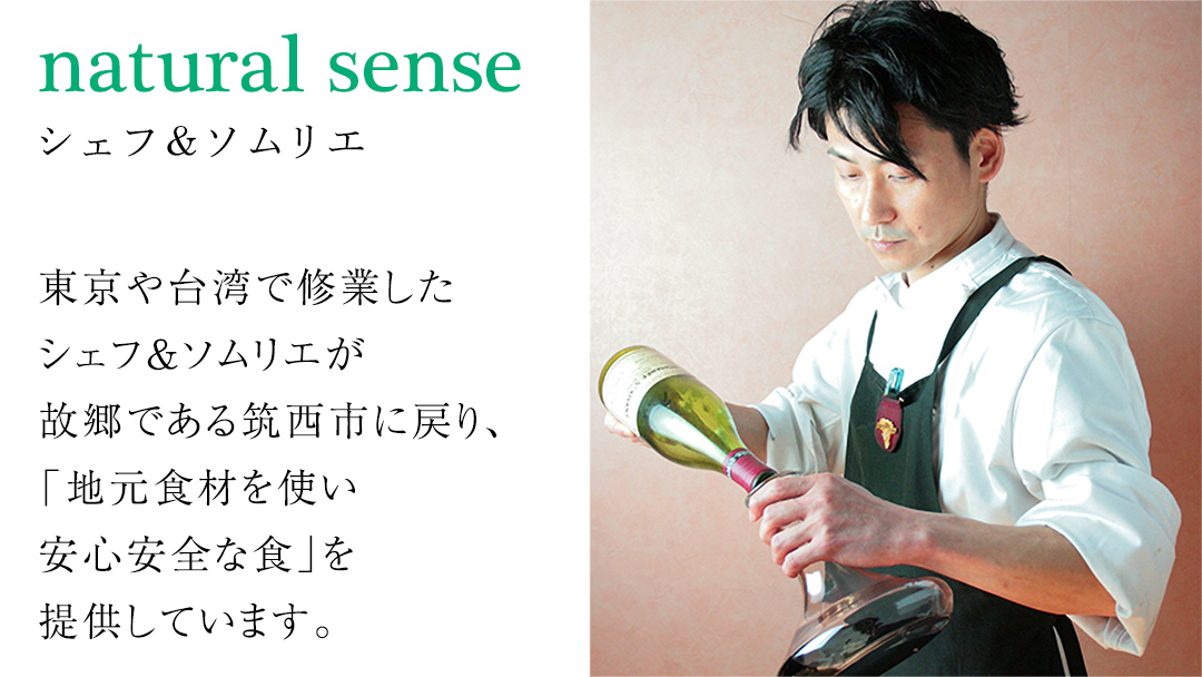 日本一シェフ の チャイナ ＆ フレンチ おせち 【 極・きわみ 】 ～アペリティフからスイーツまで～ 冷蔵 生おせち 2026 正月 キャビア フカヒレ 常陸牛 ローズポーク 肉 お肉 牛肉 豚肉 ケーキ スイーツ [CF005ci]