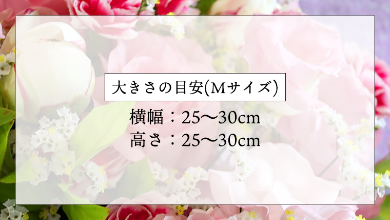 【 母の日 】フラワー アレンジメント M 黄色 ・ オレンジ 系 ギフト プレゼント 花 お祝い 贈答 記念日 インテリア [CT083ci01]