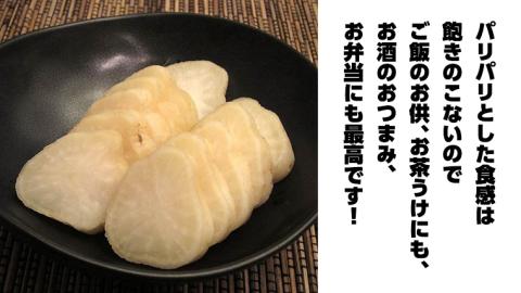 【 数量限定 】 半年以上漬け込んだ 「 ぬか床 たくあん 」 ぬか漬け 大根 ぬか漬け 米 ぬか ぬかどこ おつまみ [BJ008ci]