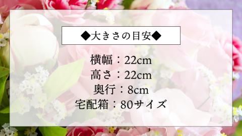 プリザーブド フラワー 花時計 赤 ・ ピンク 系 ギフト プレゼント 花 お祝い 贈答 記念日 インテリア 壁掛け [CT076ci]