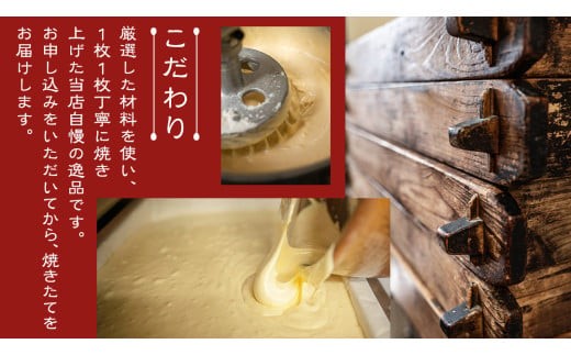 岡埜のかすてぃら 8斤 ( おまかせ味 ) 焼きたて 直送 保存料不使用 防腐剤不使用 カステラ かすてら 菓子 お菓子 和菓子 贈り物 贈答 ギフト リンゴ ゆず いちご さくら オレンジ [AS013ci]