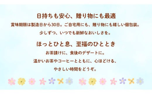 筑波嶺 の ブランデー ケーキ 1箱(6個入) ブランデーケーキ お菓子 おかし 菓子 銘菓 焼き菓子 [AT008ci]